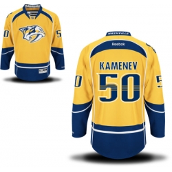 Nashville Predators Practice Jersey - Vladislav Kamenev