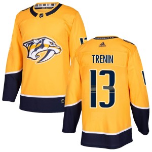 Yakov Trenin Youth Adidas Nashville Predators Authentic Gold Home Jersey