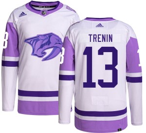Yakov Trenin Men's Adidas Nashville Predators Authentic Hockey Fights Cancer Jersey